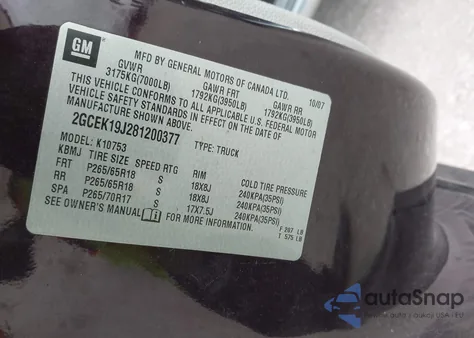 2008 Chevrolet Silverado 1500 Lt1 from USA, damaged, VIN 2GCEK19J281200377